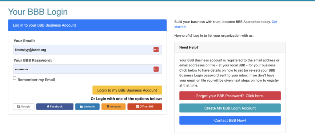 Log in screen old version